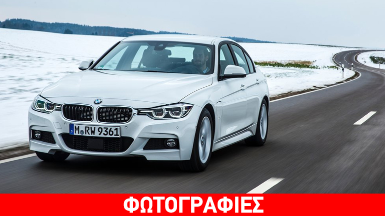 Η BMW 330e μπαίνει στην… πρίζα και δεν επιβαρύνεται με τέλη κυκλοφορίας